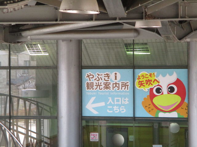 ̂䂫̂Ԃόē̓eʐ^2