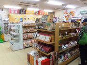 ڂ炳̋gEp[LOGA̓eʐ^5