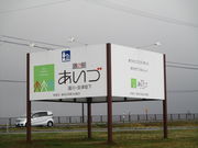 ̂䂫̓̉w  EÍ≺̓eʐ^1