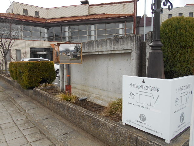 gV[̏z{} ܂Ƃe\̓eʐ^1