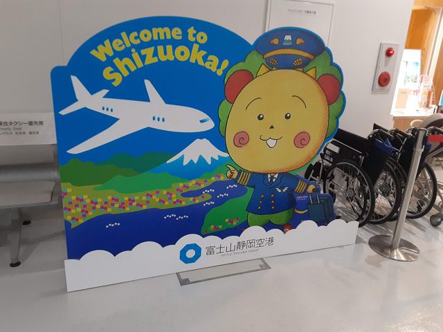 �p�l��_�x�m�R�É���`