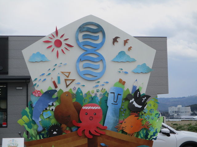 �I�u�W�F_��O�����񂳂񏤓X�X