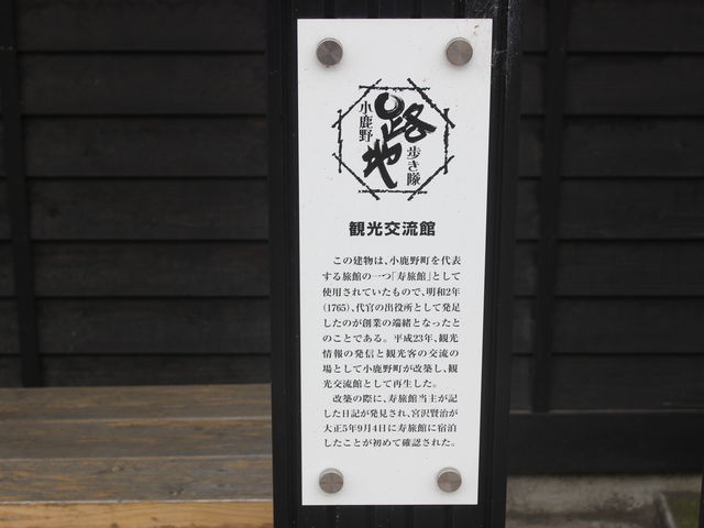 �̂͗��قŋ{�򌫎����h�������Ƃ���Ƃ̂���_�����쒆�S�s�X�n