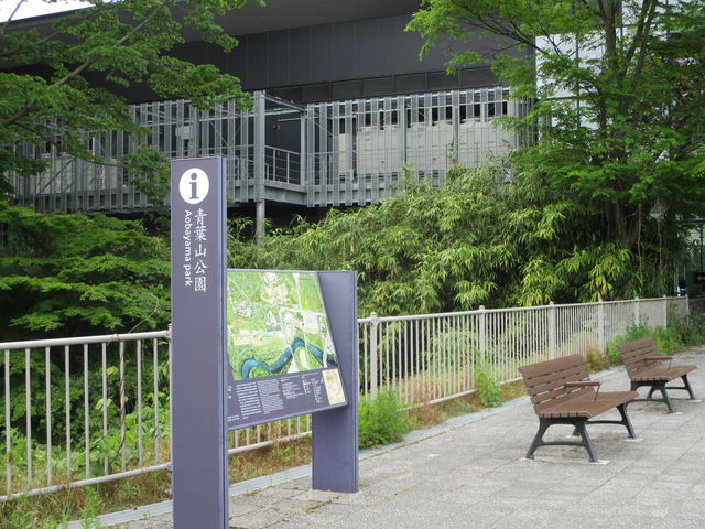 �����̈ē�_��䍑�ۃZ���^�[