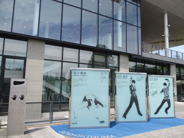 �H���I��ƍr��I��̃��j�������g_��䍑�ۃZ���^�[