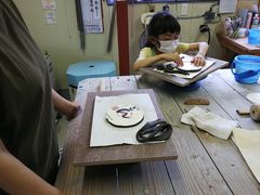 kaĩNC[NX AgGւ̓eʐ^1