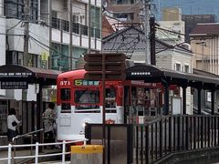 X^[̒dCOi̘Hʓdԁjւ̓eʐ^1