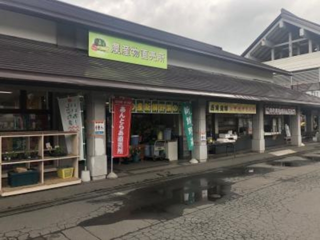 ������_���̉w���Ấ@����Ƃ炠