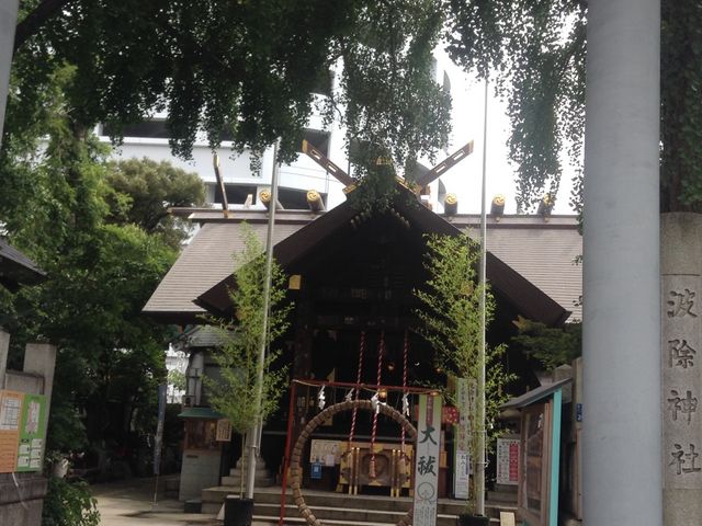 �C�C���͋C_�z�n�E�g���_��