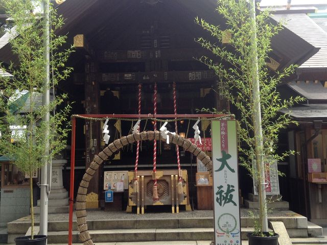 ���̗ւ�����Ŗ��_�z�n�E�g���_��