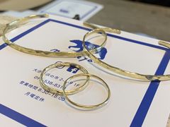 jujuñANZT[̌H[MALLIEYANy}[zւ̓eʐ^1