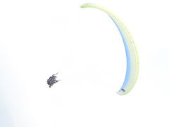 ݂Mt.FUJI PARAGLIDING ( ATMpOC_[XN[)ւ̓eʐ^1