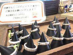 taaȃnH[AgGEgւ̓eʐ^1