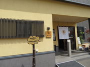 yosshŷy 䂽̓eʐ^1