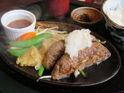 yosshŷy 䂽̓eʐ^3