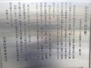 Ё[񂳂̊NEcH̓̕eʐ^2