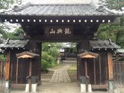 Ё[񂳂̊NEcH̓̕eʐ^3