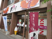 yosshŷ эLTX̓eʐ^1