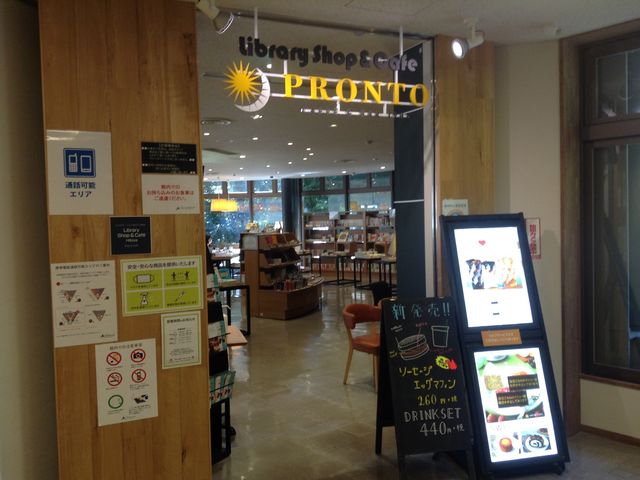 Ё[񂳂̂oqnmsnECu[VbvJtFJ̓eʐ^1