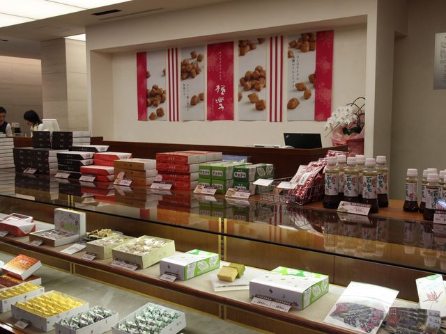 �X�ܓ���_�Z�Ԓ��{�X