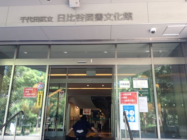 ����_���c�旧����J�}��������