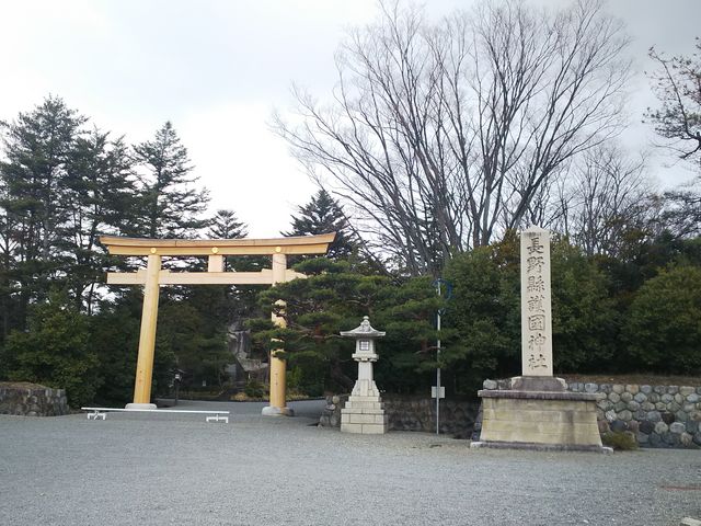 �ߘa��N�O���\�Z��_���쌧�썑�_��