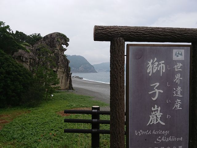 ���͂���܂�_���q��