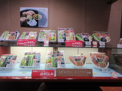 ottő̑{Xւ̓eʐ^3