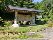 AbL̋YƐՁEYVѐ΂̓eʐ^1