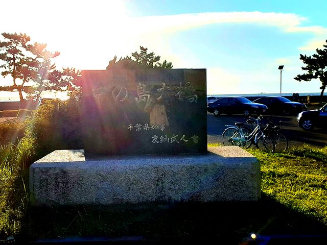 ���������_���̓��勴