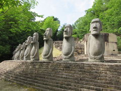 太陽公園の口コミ一覧 じゃらんnet