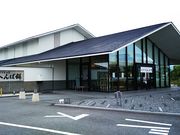 ˂񂳂̂ւ΂⏤X {X̓eʐ^2