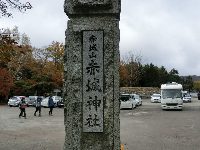 �ԏ�_�Ё@��W_�ԏ�_�Ёi����Δȁj