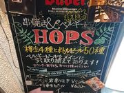 K-NAKAHOPS̓eʐ^1