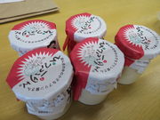 yosshy̗ǉvUV҂Ղ̓eʐ^3