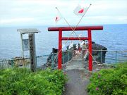 ÐhF̖k̂ܕٓV{̓eʐ^2