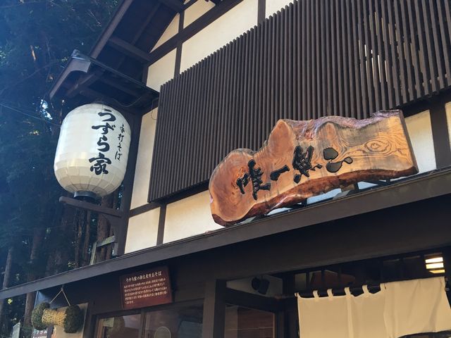 ���ʌ���_�������