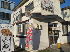 yosshy̏\₫ R.ւ̓eʐ^1