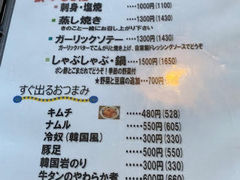 ӂ炿񂳂̊Cޖx@ނ̓Cւ̓eʐ^1