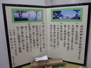 ̂䂫̍䒬R~jeBZ^[ijفj̓eʐ^2