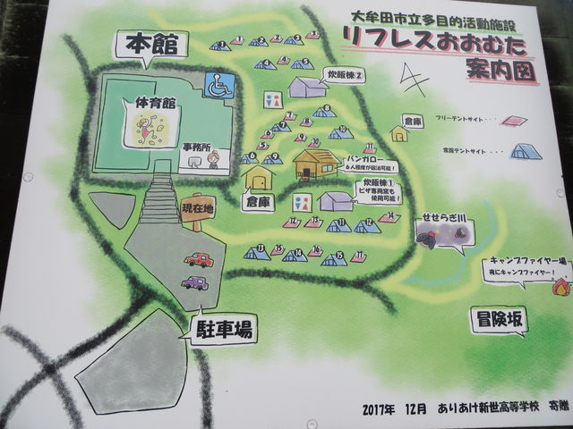 �ē��}_���t���X�����ނ�