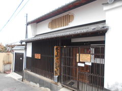 gV[̓ޗǒ炭肨قւ̓eʐ^1