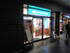 トシローさんのモスバーガーJR奈良店の投稿写真1
