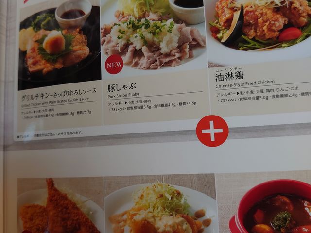 IIjṼfj[YQnxX̓eʐ^1