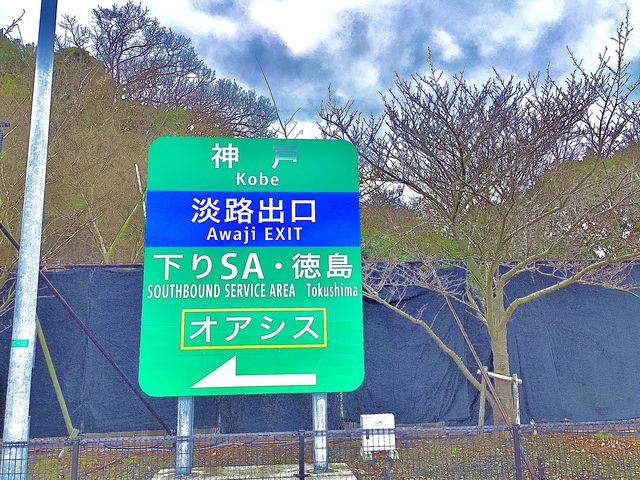 �����ɗ��܂������Ď��ňꖇ�ł��B_�W�H�n�C�E�F�C�I�A�V�X