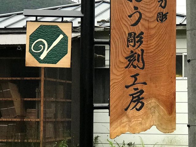 �X���Ŕ��ڈ�ł��I_�����������H�[