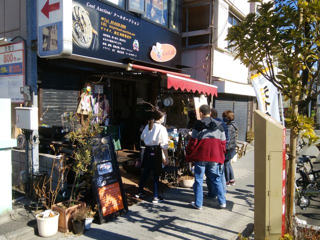 X͂ƂĂ܂Ƃ̂łB_ɂ̉ӂƂno[O N[JtF