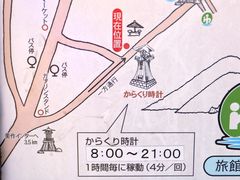 ڂ炳̓򂩂炭莞vւ̓eʐ^2