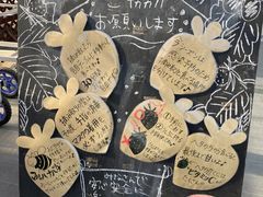 ܂joumonfarmi傤ӂ[ށjւ̓eʐ^1