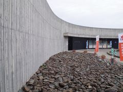 �܂������̔��َs�ꕶ�����𗬃Z���^�[�ւ̓��e�ʐ^1